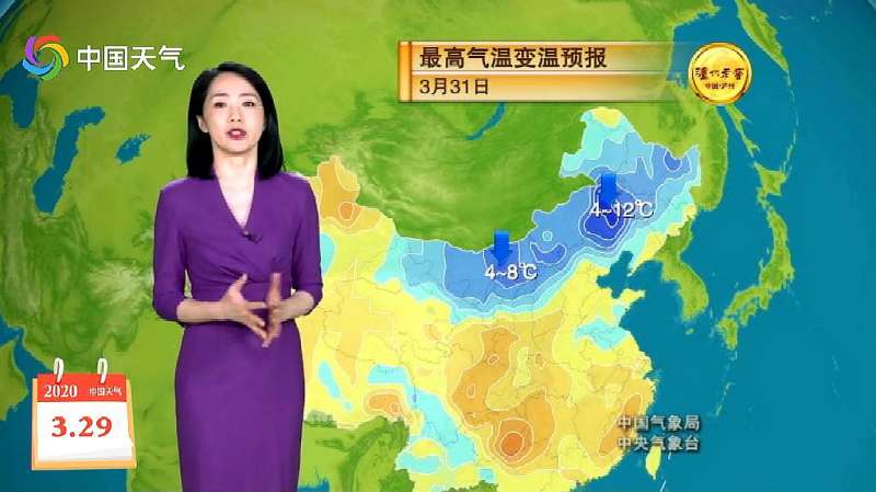 3月29日联播天气 明日北方气温短暂大幅反弹 南方持续阴雨天气