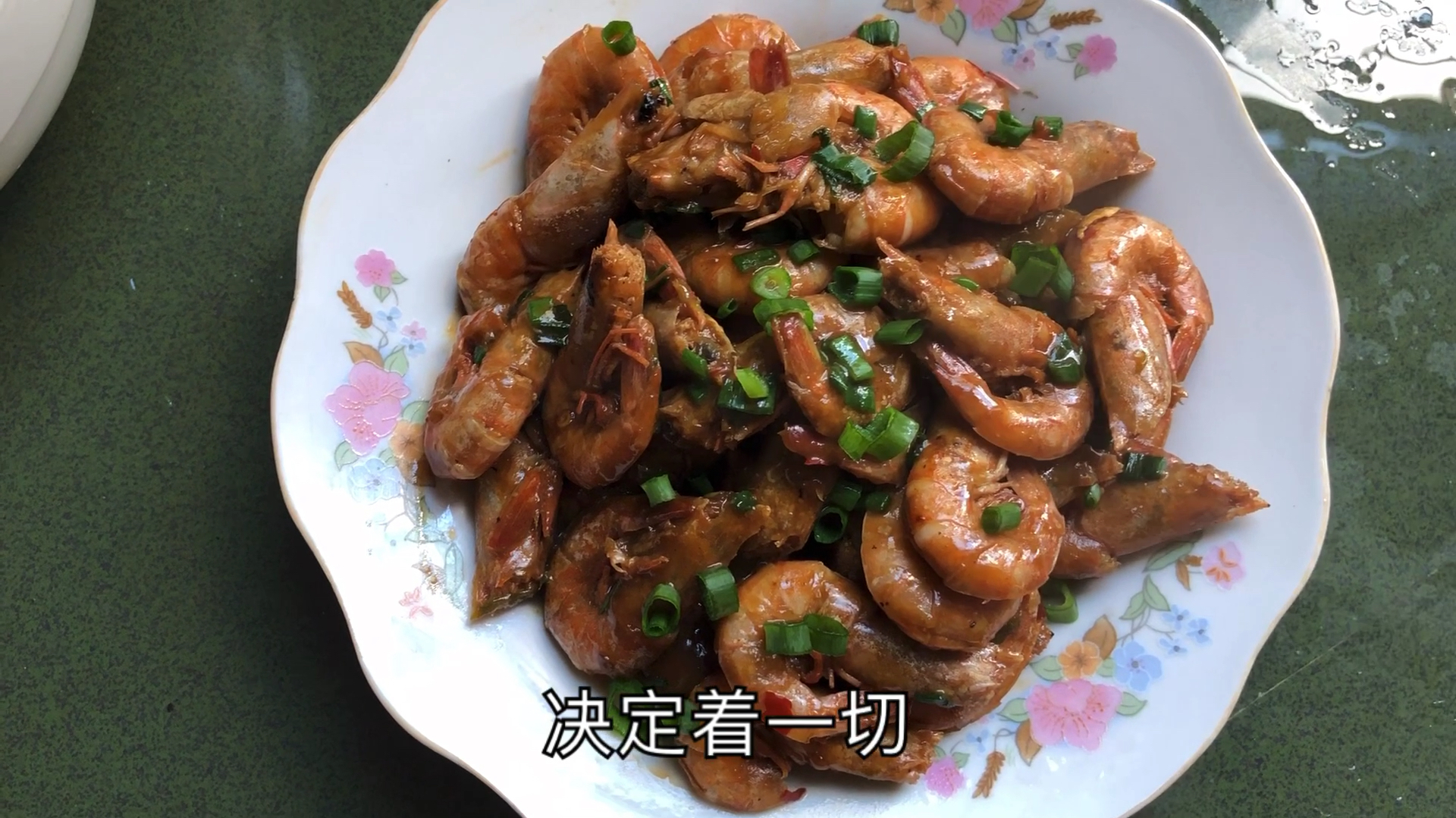 小海虾这种做法最好吃!大人小孩都喜欢,吃的停不下嘴