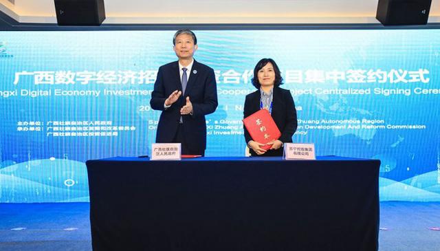 8分钟30万个榴莲订单 苏宁范春燕东盟会揭秘背后力量