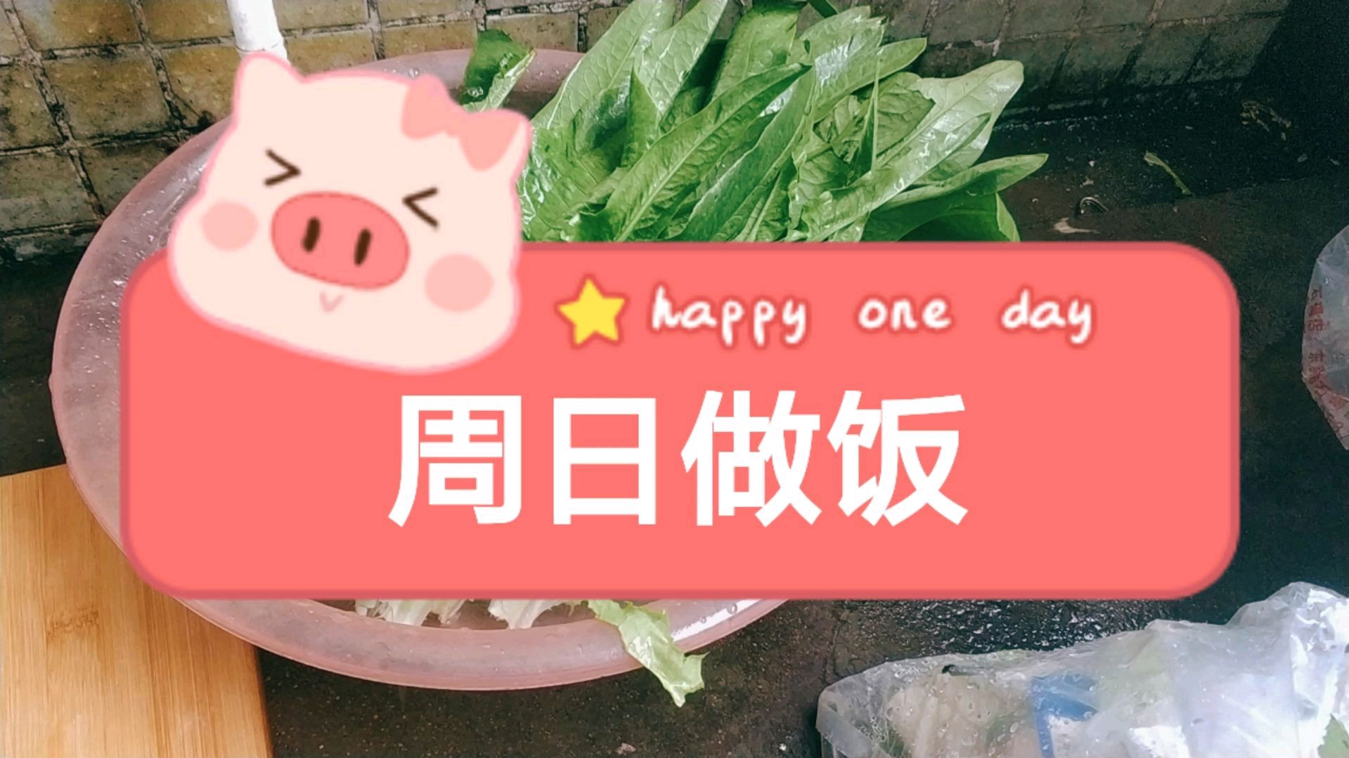 清明下雨,小男人自己在宿舍做饭,这厨艺值得尊敬!