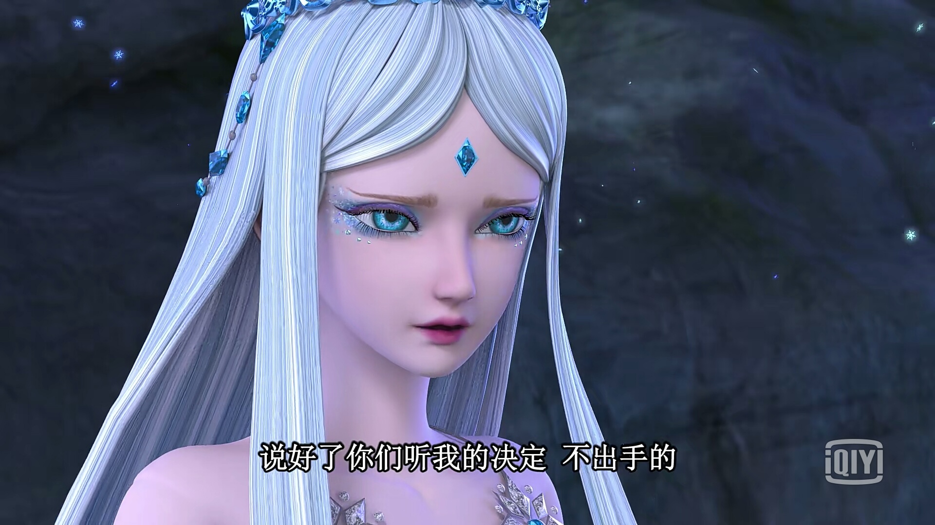叶罗丽第六季:辛灵的仙子形态曝光了,新造型比冰公主还美丽!