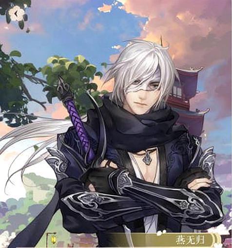 熊祁:摘了我的面具,便是我的人了 网友:不摘也是你的人!