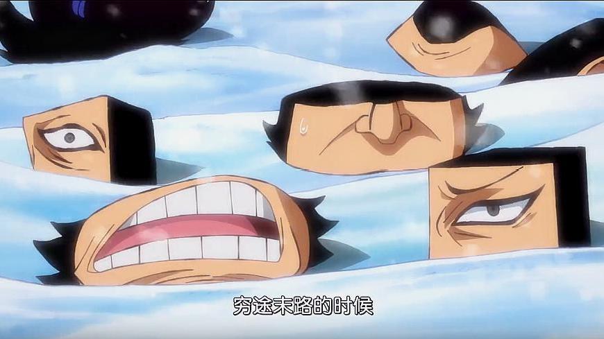 海贼王:第911集更新,剧情越来越水,对此你怎么看?