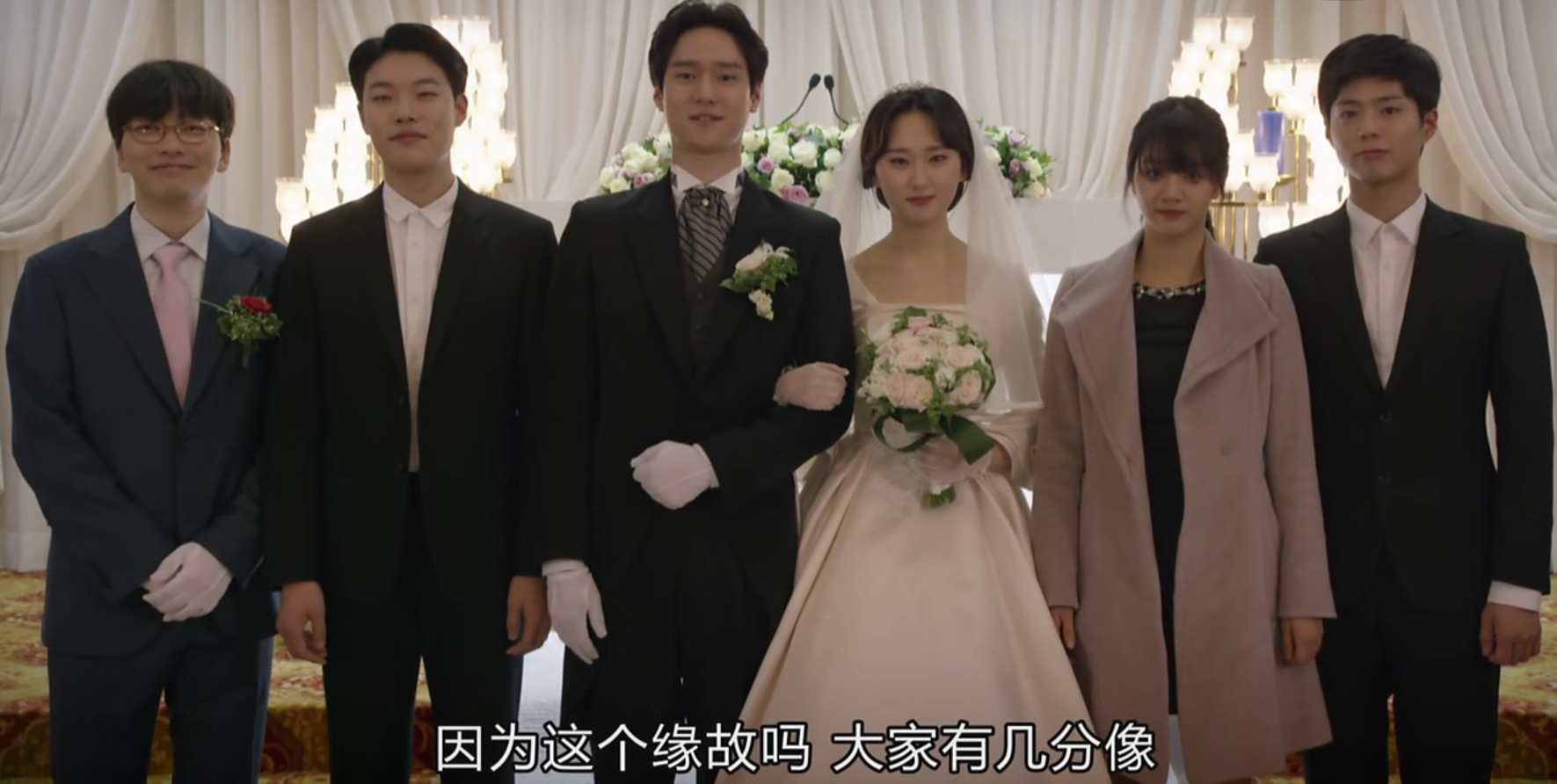 《请回答1988》:宝拉说不喜欢这件事情,"他"果然全都做到了