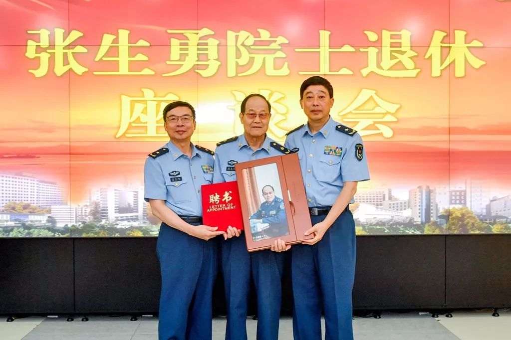 张生勇院士光荣退休!