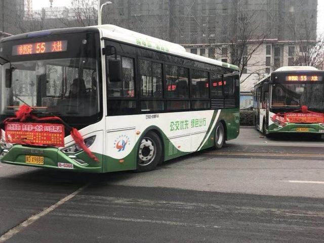 武安:票价5元,"武安-大社"55路城乡公交线路正式开通