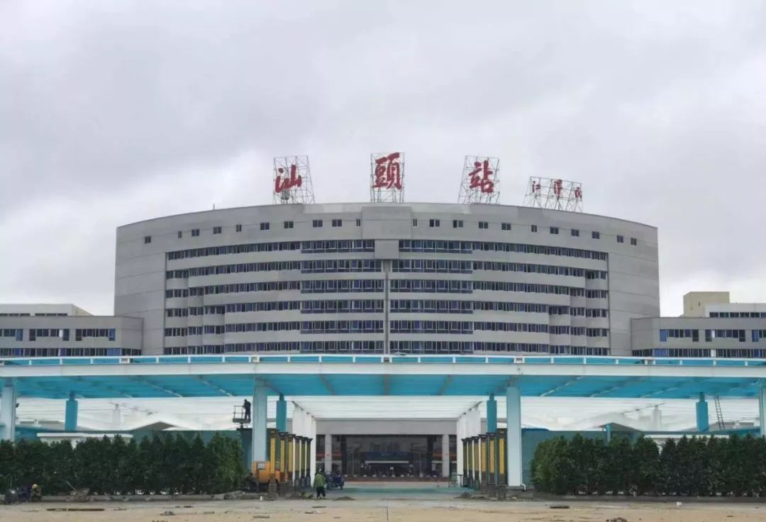 动车组今天将驶入汕头中心城区,站前广场换乘中心也同步投入使用