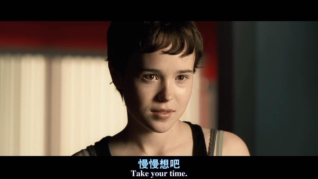 「水果硬糖」最暖的三个字不一定是我爱你,take your time也可以