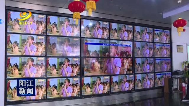 "粤课堂"今天上线阳江银视