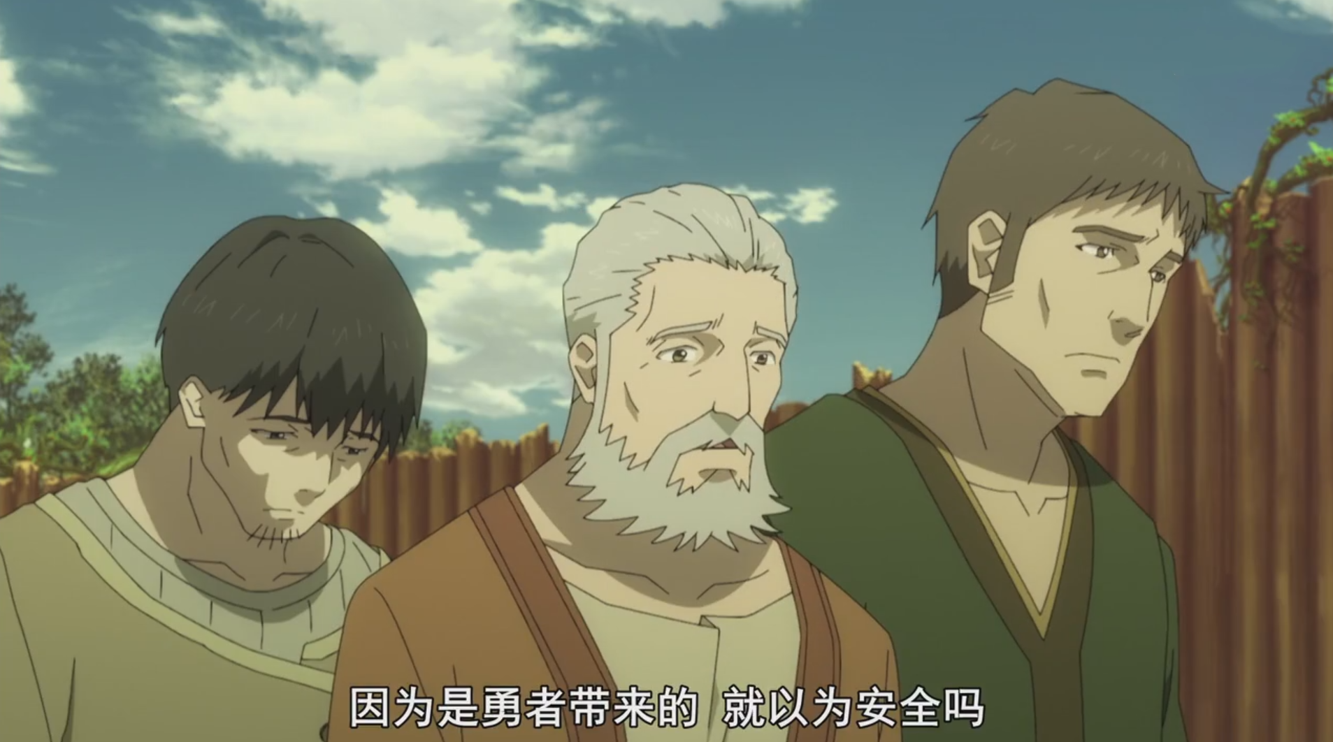 如果动画改名为《剑之勇者成名录》或《弓之勇者成名录》会怎样?