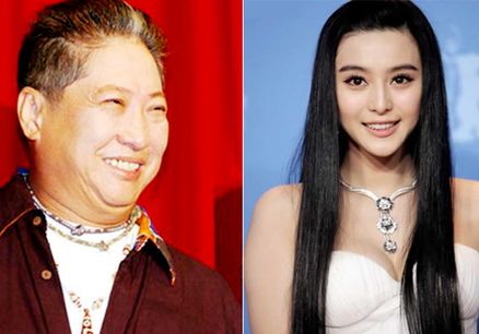 洪金宝称一次都没上过范冰冰