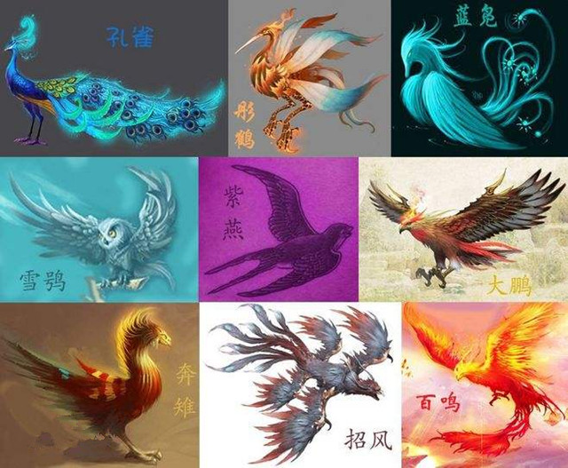 "龙生九子,凤育九雏,分别指的是哪九子,哪九雏?