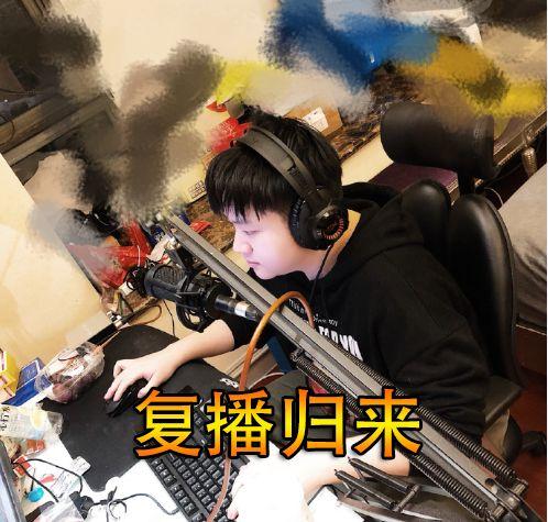 "身披国旗"选手果然不一般!