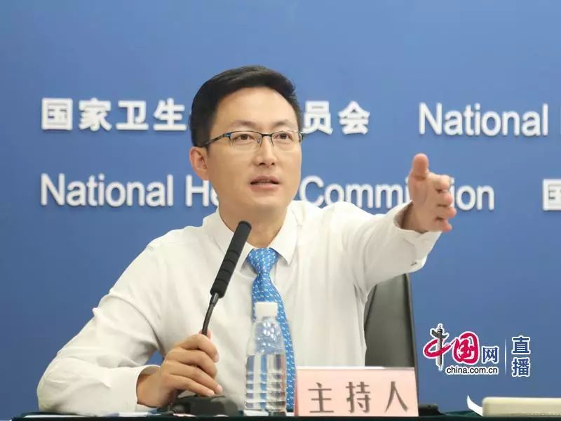 国家卫生健康委就健康扶贫,定点扶贫工作及贫困地区健