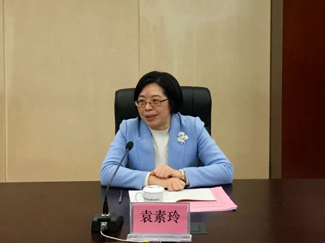 省妇联副主席袁素玲带队来榕调研家庭教育立法工作