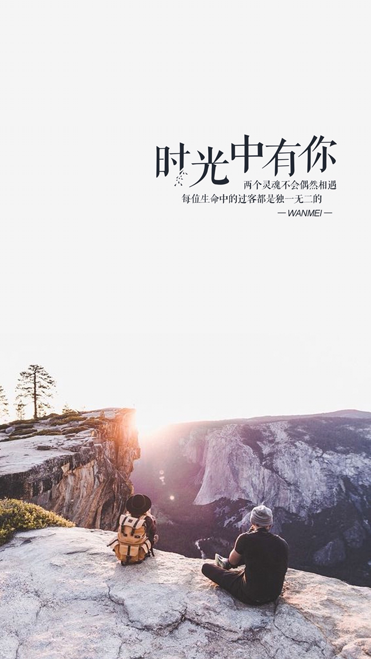 努力到无能为力,拼搏到感动自己