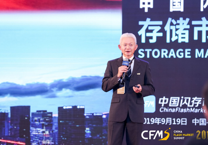 东芝存储:中国内存厂商想在两三年内赶上不容易