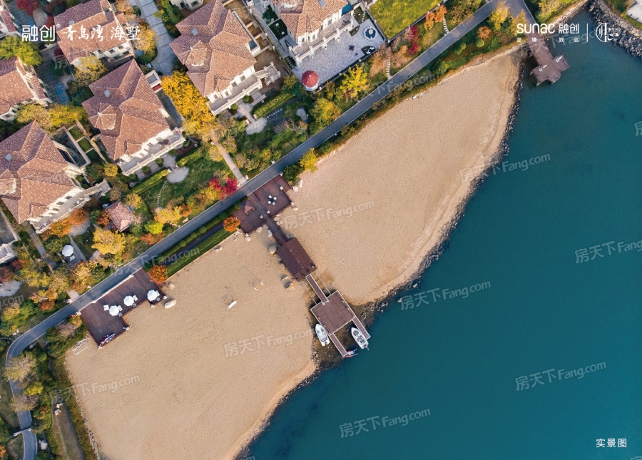 融创·青岛湾海墅怎么样 融创·青岛湾海墅是哪个开发商