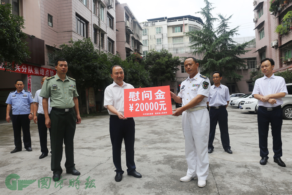 蓬安县人武部:走访慰问战斗在一线的官兵