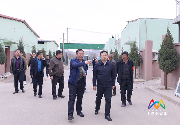 上党区委书记王现敏调研"大棚房"问题专项清理整治工作