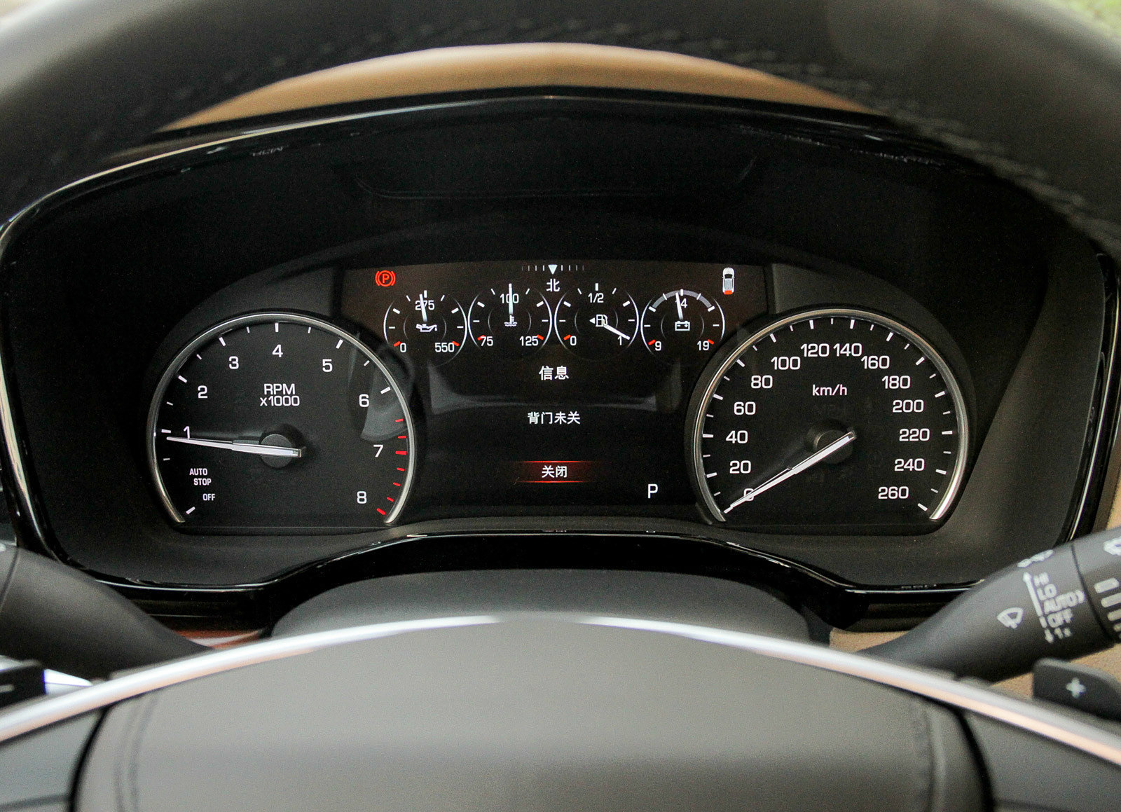 对凯迪拉克xt5混动外观和内饰的品鉴