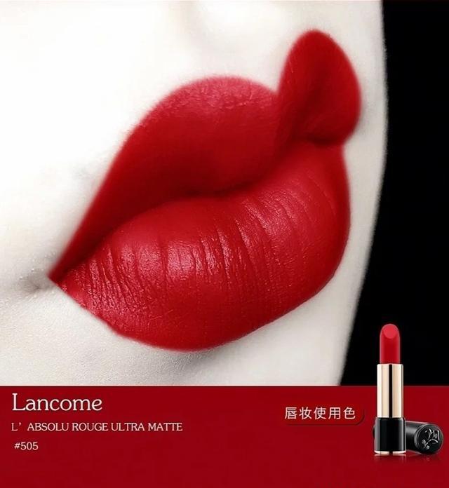 正红色口红是什么颜色 正红色口红是什么颜色好看