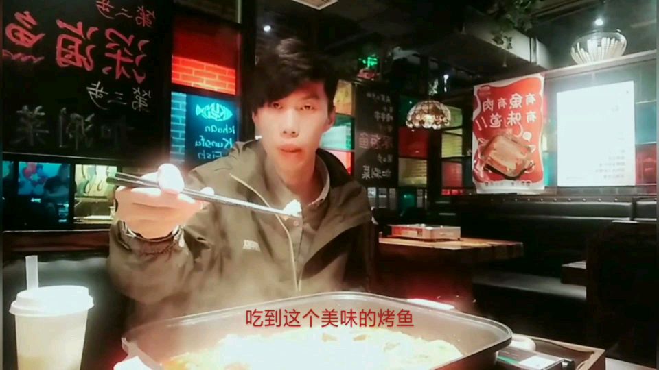在上海这家烤鱼店,99元剁椒鱼头美味佳肴,吃到过瘾