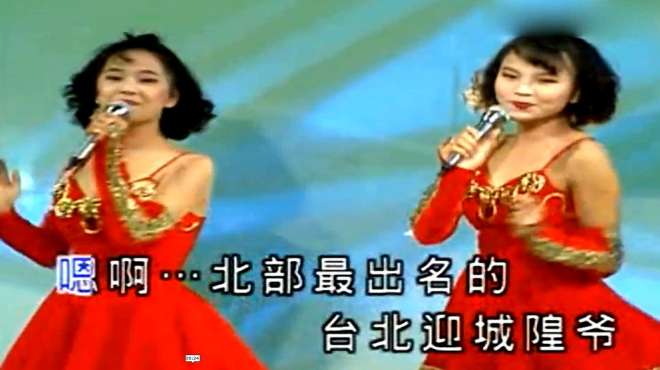 [图]美女演唱《台北迎城隍》，闽南经典老歌，一袭红裙太动人！