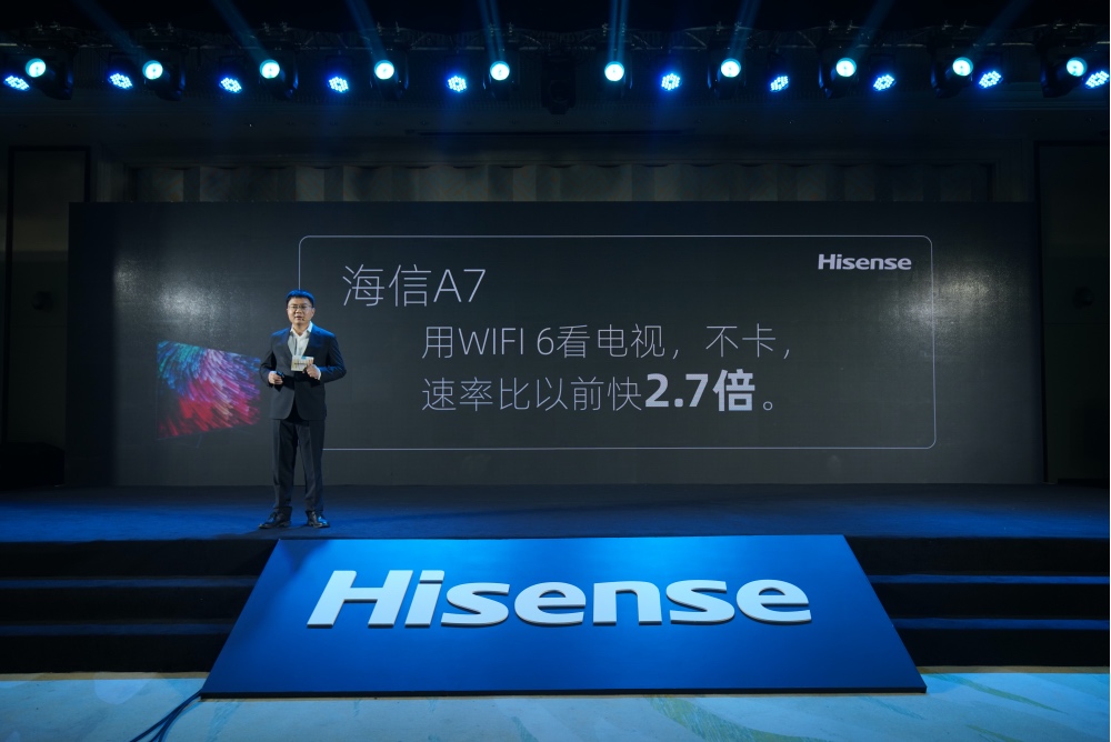 三大黑科技再称霸高端大屏，海信春季新品让索尼华为有压力-家电圈官网