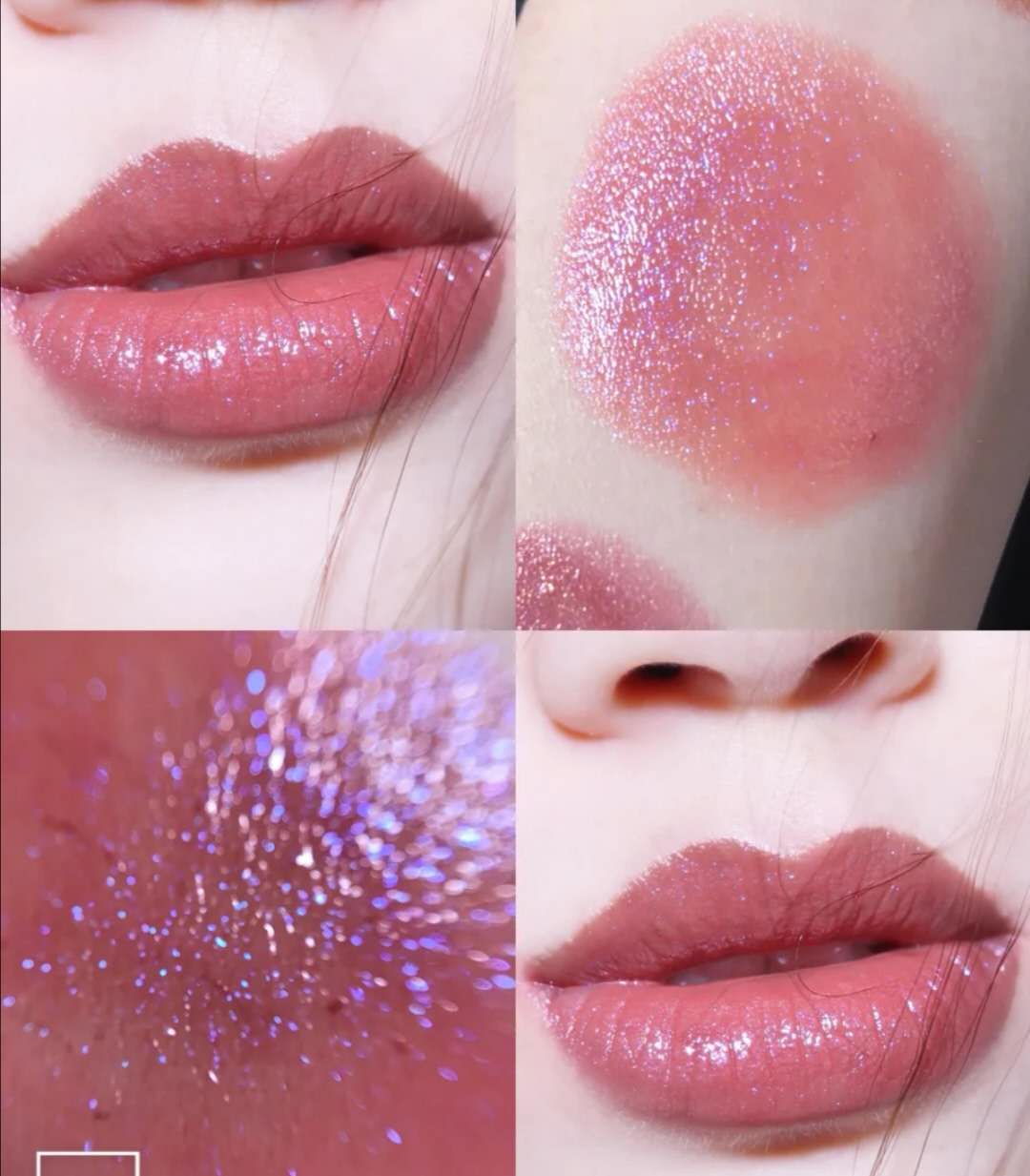 最闪的锦鲤人鱼姬色口红,blingbling春夏甜美唇,涂上就是小仙女