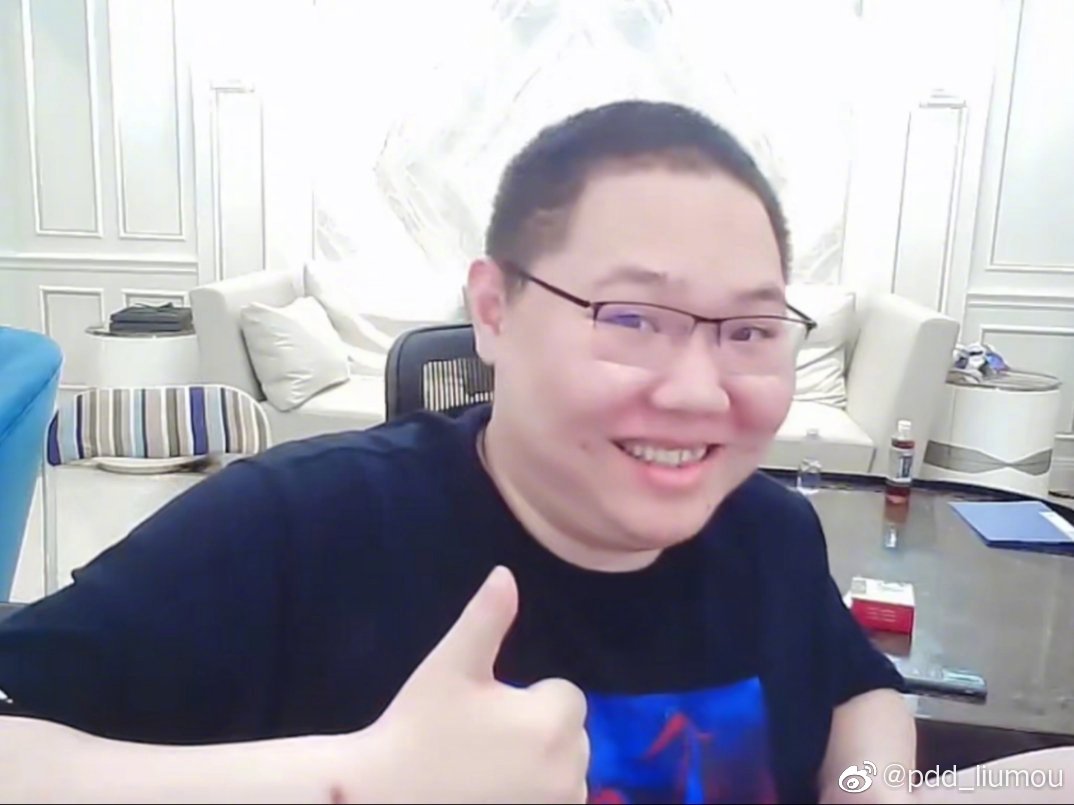 pdd如愿拥有lpl战队,estar进军英雄联盟