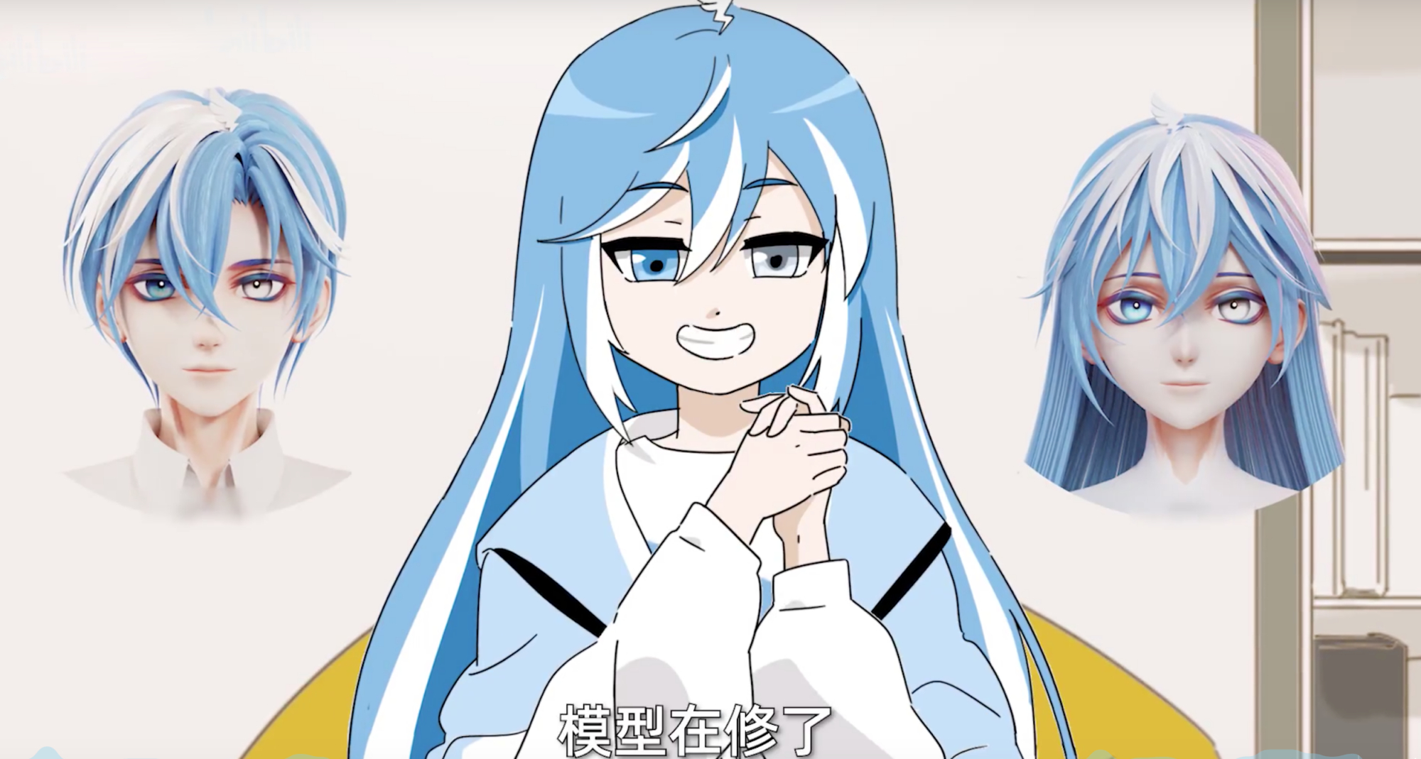支付宝钉钉动画"拟人"化,4月新番?网友:五星分期不解释!