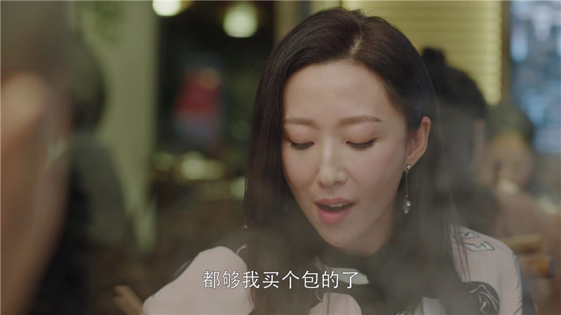 小欢喜:8499的玩具还不贵?够我买个包了!都是后妈,差距那么大
