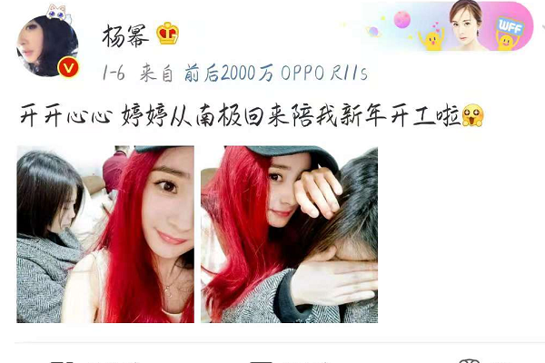 有网友说小糯米的名字叫刘苡馨,小编觉得可信度不高,因为人家已经隐瞒