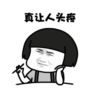 300_300gif 动态图 动图