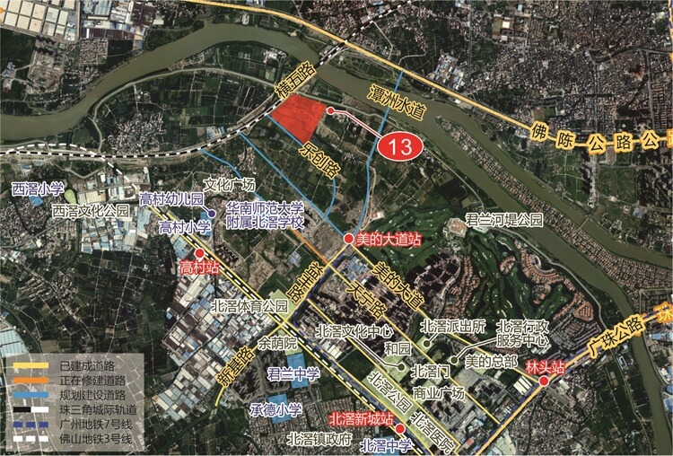 佛山北滘站tod周边规划出炉!