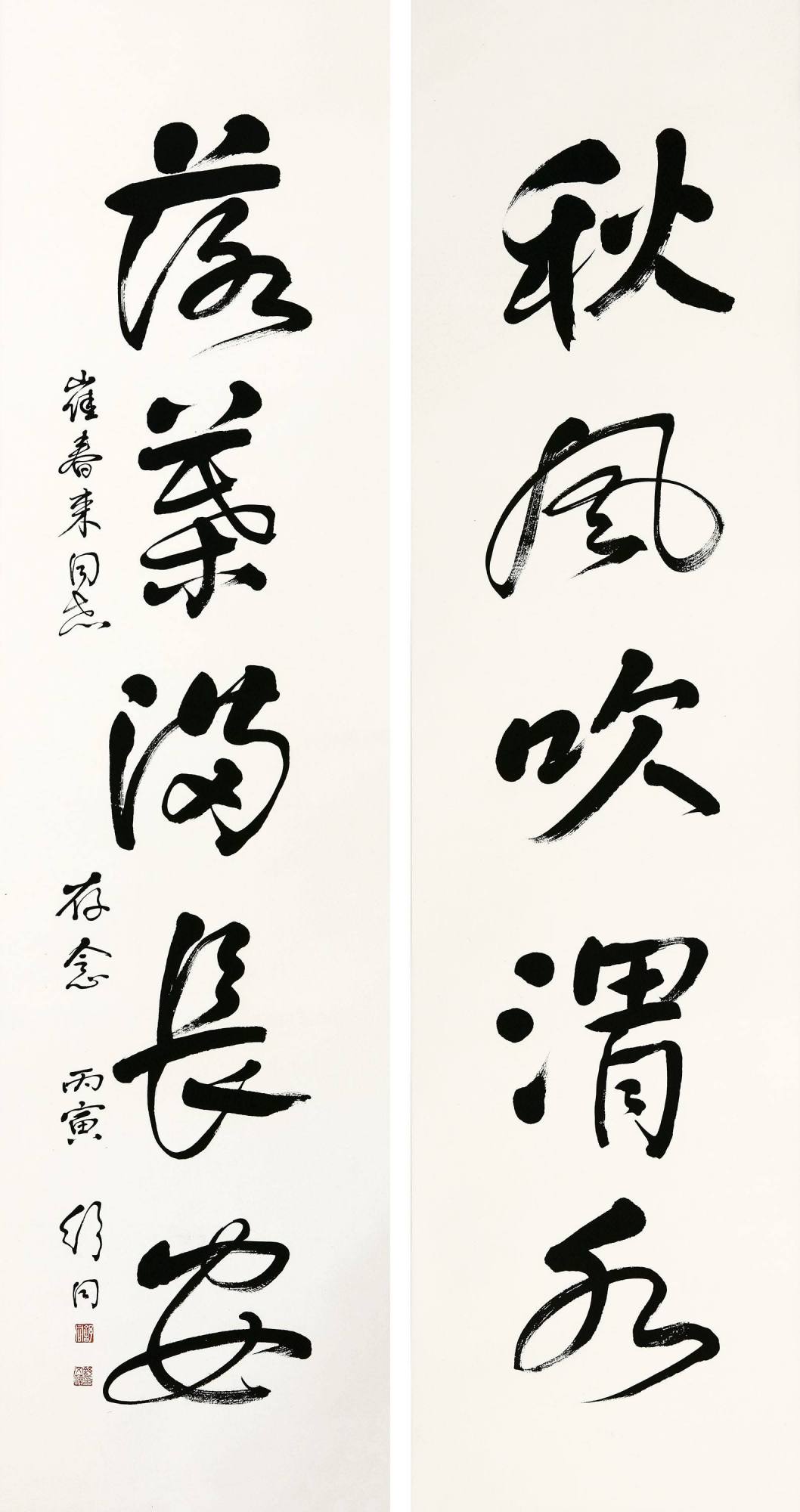 他是书协创始人,"舒体"书法的缔造者,书风雍容华贵意趣高雅