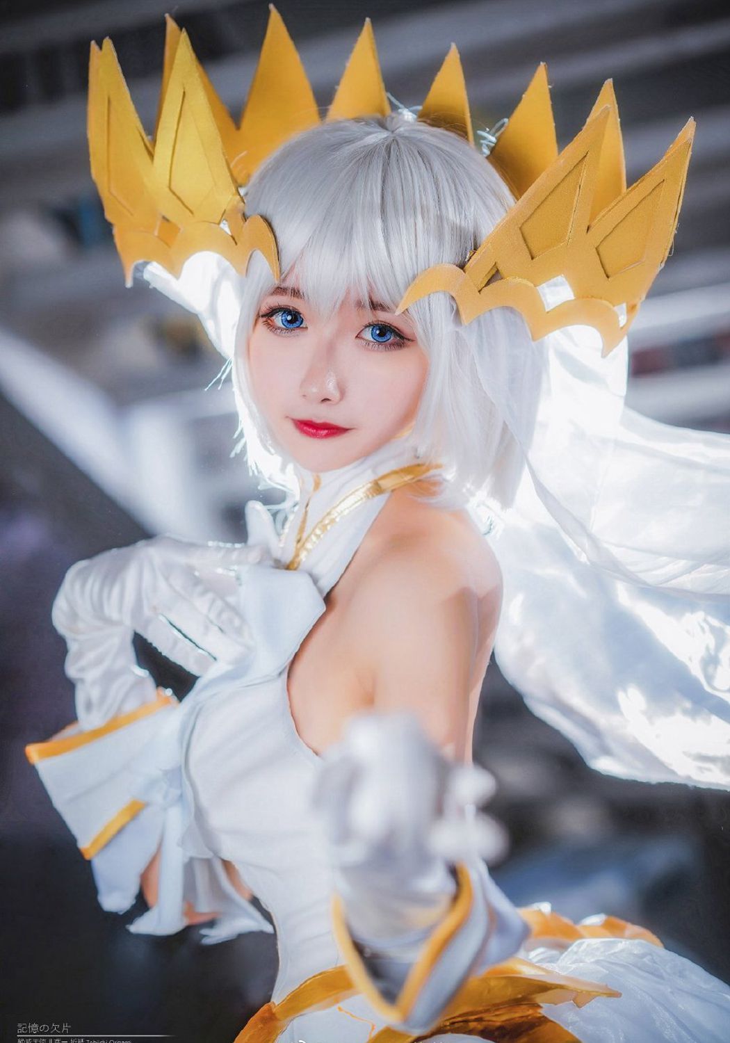 鸢一折纸cos:真正的爱,从现在才要开始