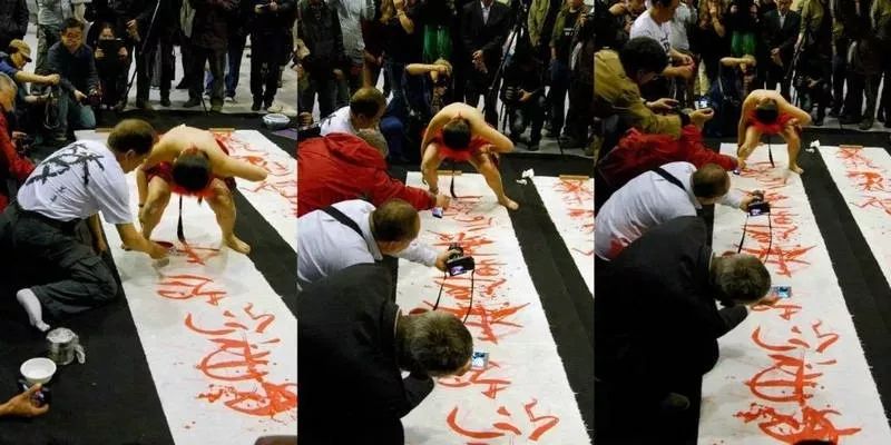 国内书法大师们的江湖,文人骚客的人笔合一,销魂洒脱