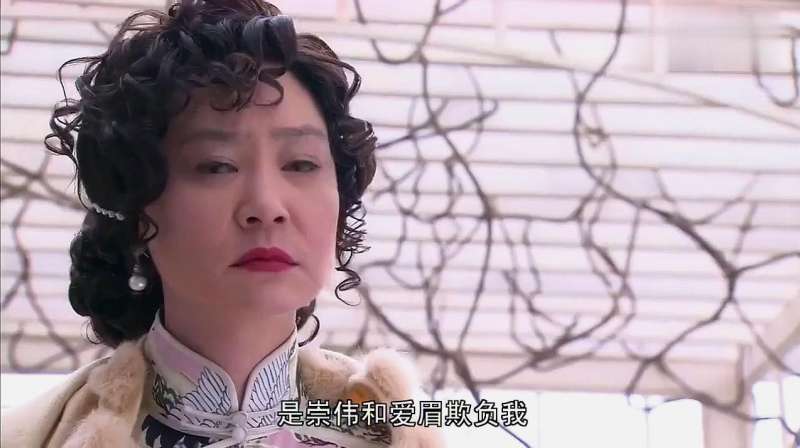 钻石豪门雪儿万般忍耐富孩子还是欺负她意外撞到二奶奶