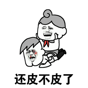 "佛库杜"三尊大神合砍100分屠杀奇才!库里三节51分打卡下班