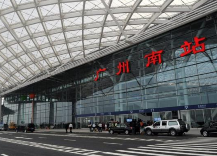 2021年广州火车站图片图片
