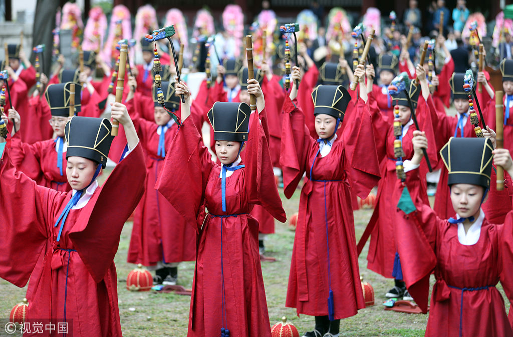 孔子诞辰2569周年 韩国成均馆举行祭礼