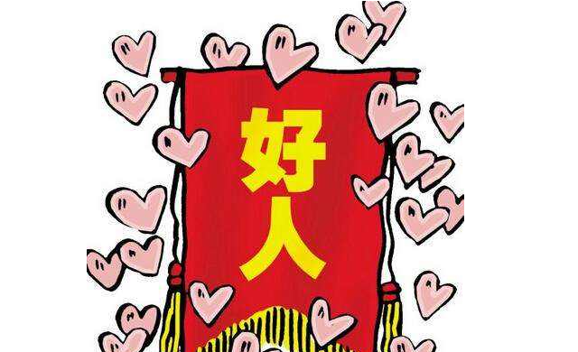 郑州3岁男童丢失的20多万元耳蜗,已被好心人捡到交给失主