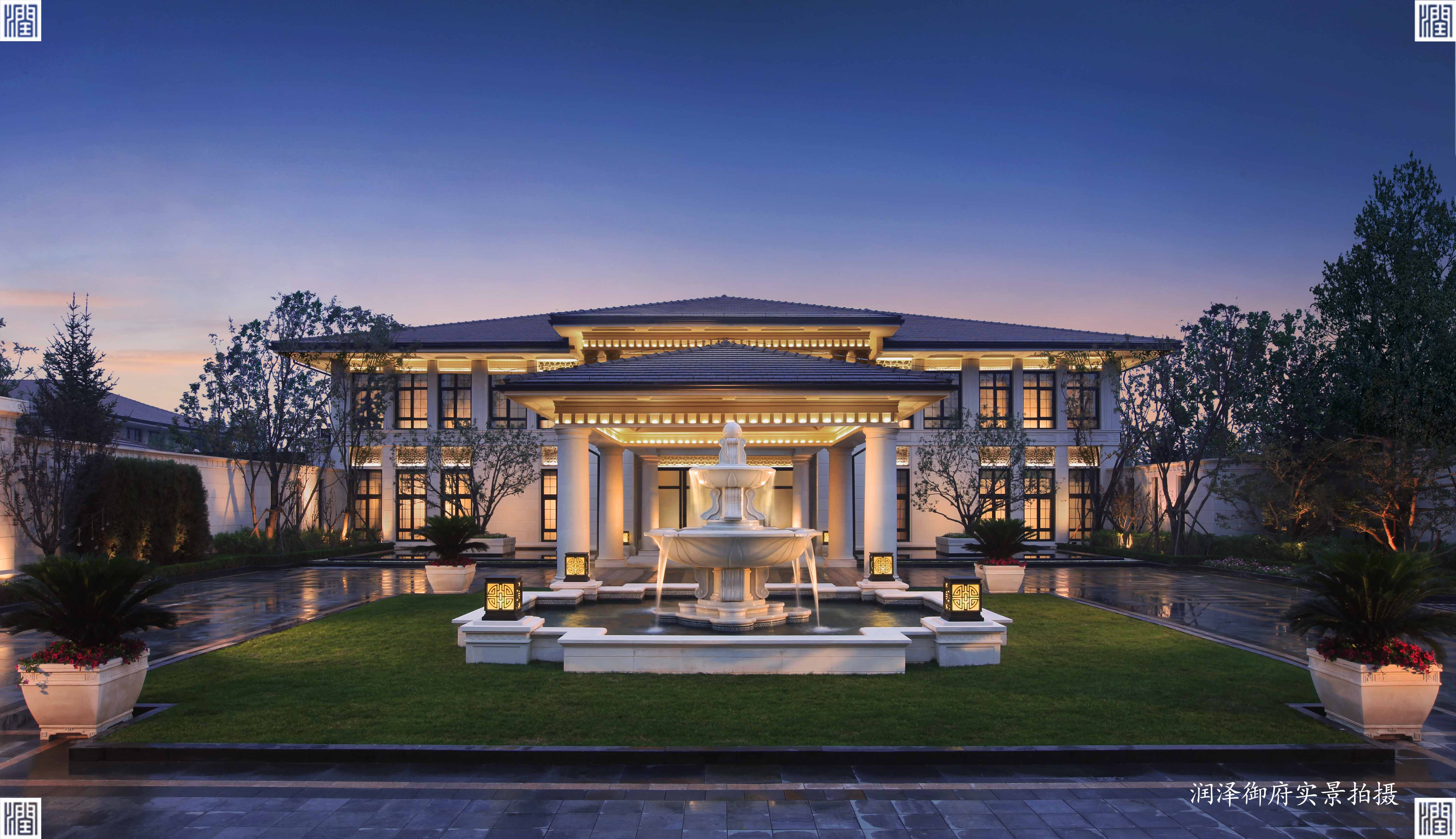 润泽御府 中隐酒店,你要的生活从这里开始