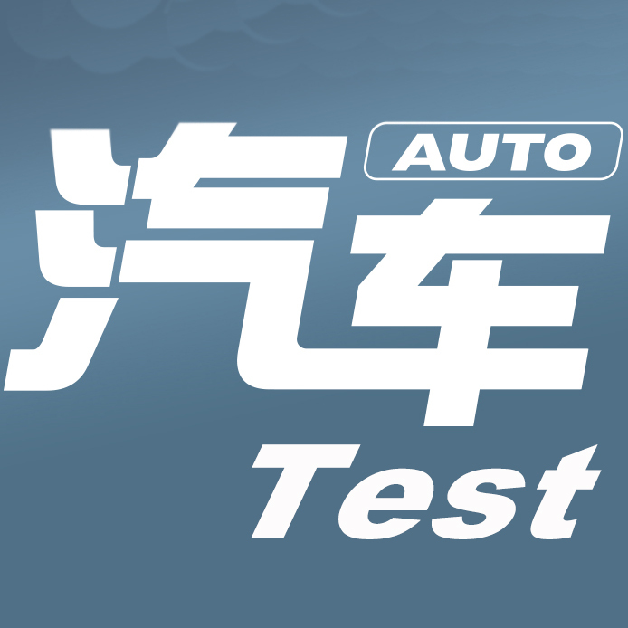 「新车」捷途x70plus正式上市 官方指导价7.7-13.7万元