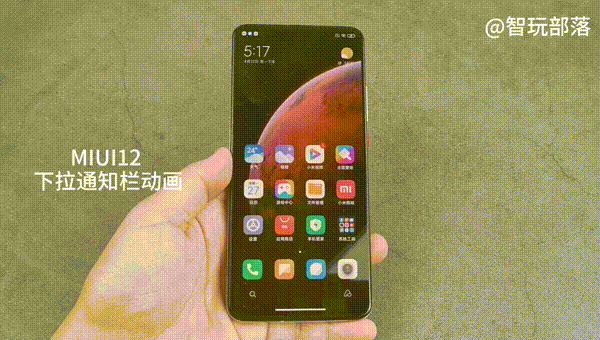 小米miui12评测:超级壁纸探索火星,全局自由窗口颠覆手机多任务