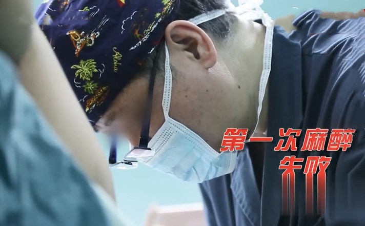 382斤女子9年不孕,偶然怀上孩子却一波三折,"胖妈妈"舍命产子