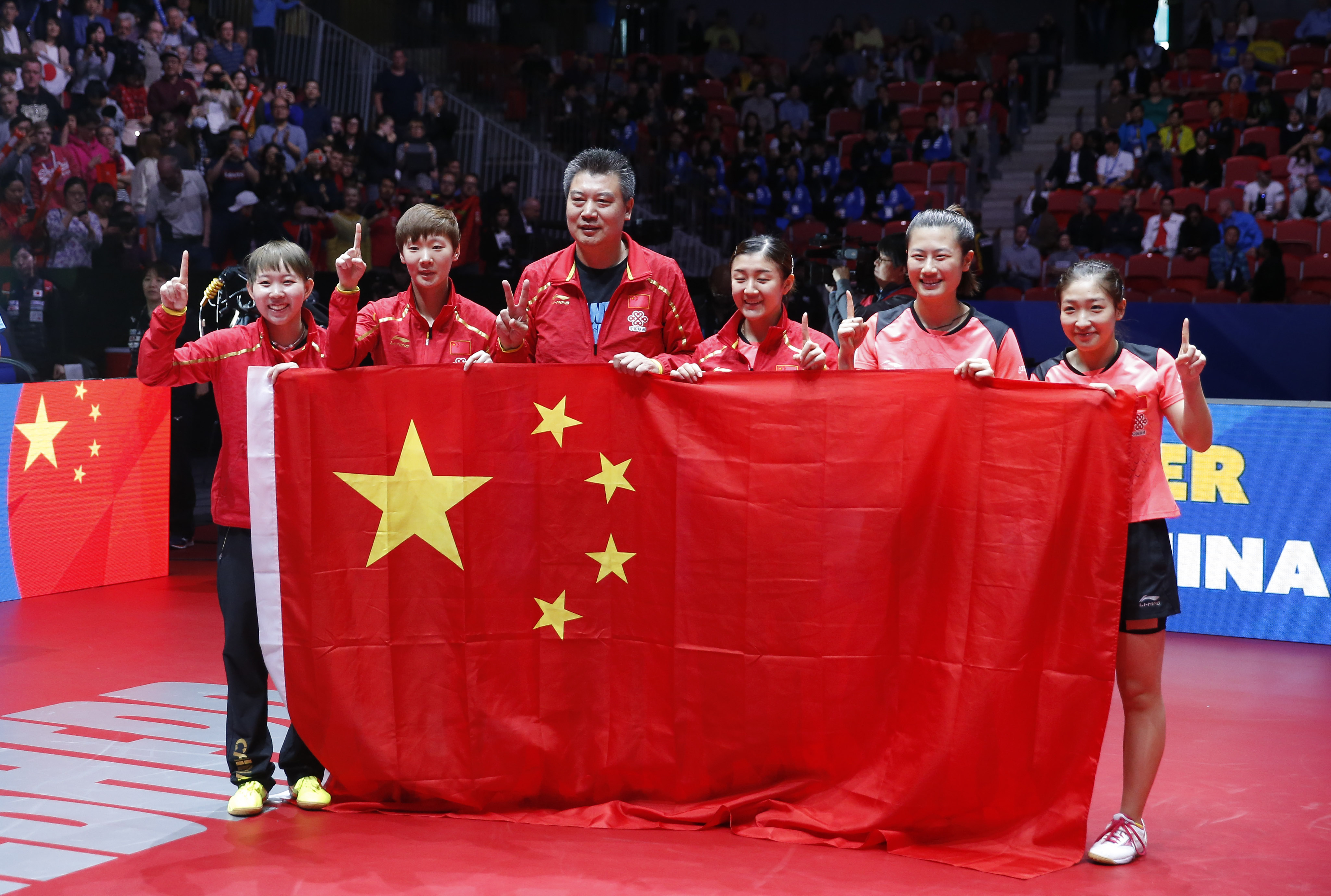 乒乓球——中国队夺得世乒赛女团冠军(1)