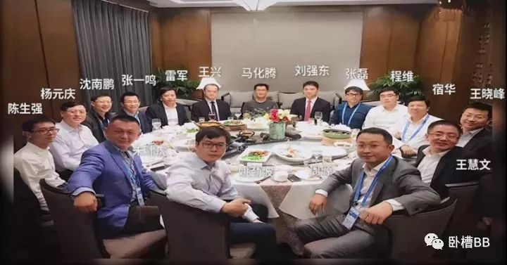 去年东兴会,今年各不同